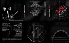 displaying:KSU "Bez Prądu" Digipack 