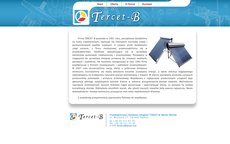 displaying:P.H.U. TERCET-B Marian Bieniek Website - Our client, a company engaged primarily in the heating industry, needed a neat and clear-looking website. We decided to use the basic elements of the jQuery framework in a duet with Django to tackle this task.